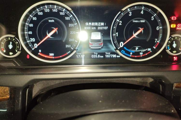 Used BMW X5 2018 xDrive28i Odometer Close Up