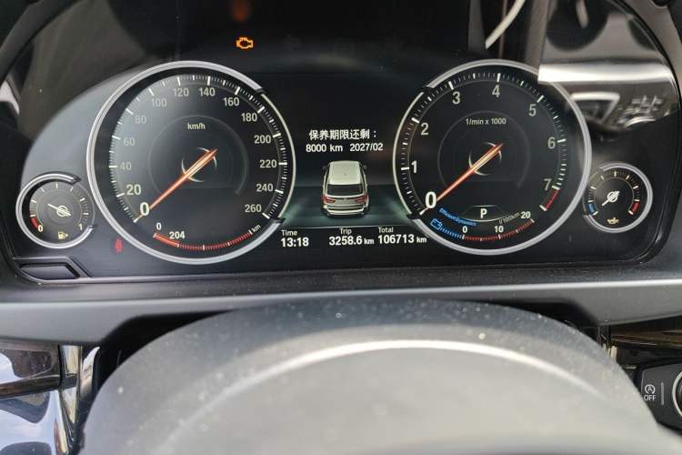 Used BMW X5 2018 xDrive28i Odometer Close Up