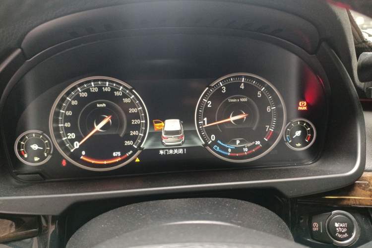 Used BMW X5 2018 xDrive28i Instrument Cluster