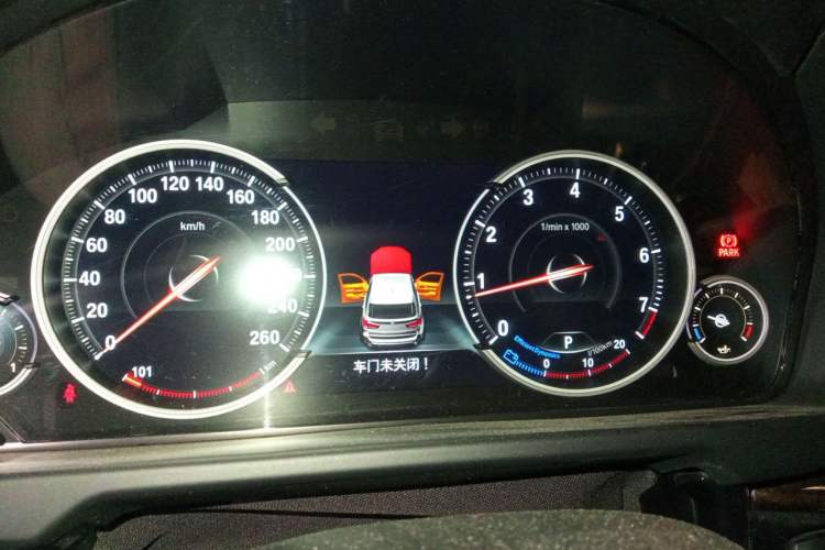 Used BMW X5 2018 xDrive28i Instrument Cluster
