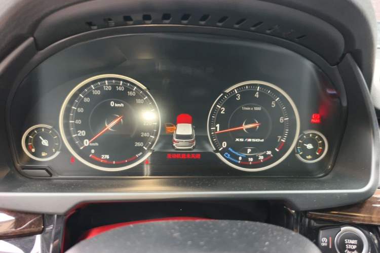 Used BMW X5 2018 xDrive28i Instrument Cluster