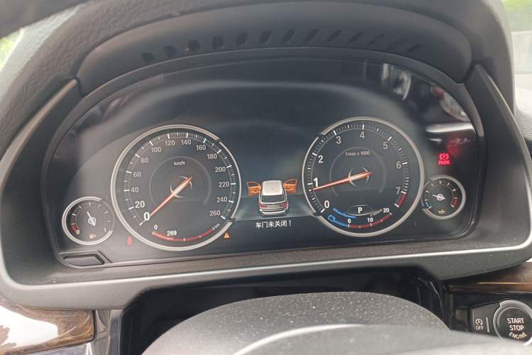 Used BMW X5 2018 xDrive28i Instrument Cluster
