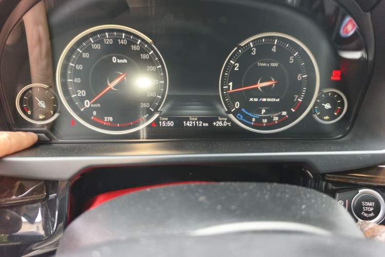 Used BMW X5 2018 xDrive28i Odometer Close Up