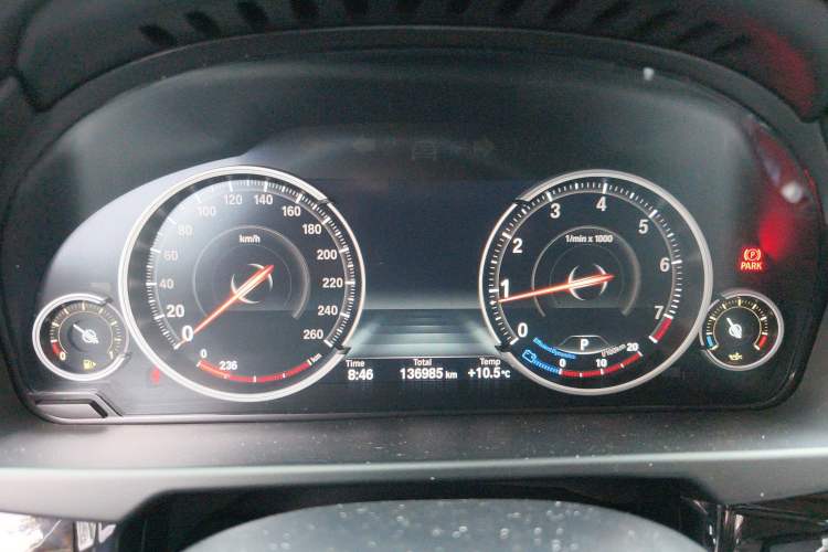 Used BMW X5 2018 xDrive28i Instrument Cluster
