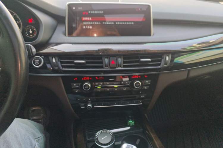Used BMW X5 2018 xDrive35i Elegant Edition Audio And AC Panel