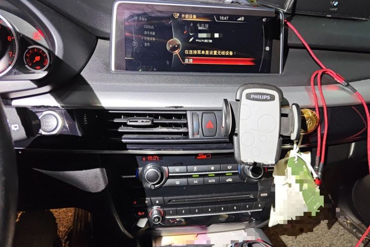 Used BMW X5  Audio And AC Panel