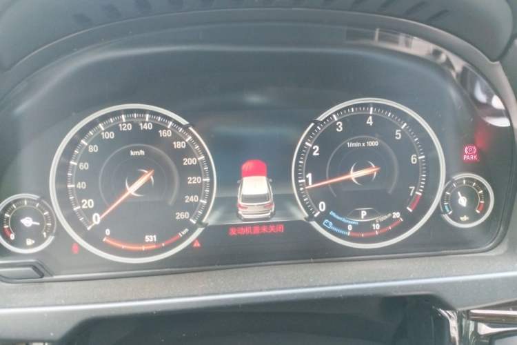 Used BMW X5 2018 xDrive28i Instrument Cluster