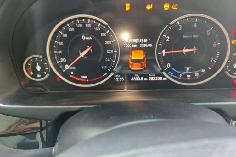 Used BMW X5 2018 xDrive35i Elegant Edition Odometer Close Up