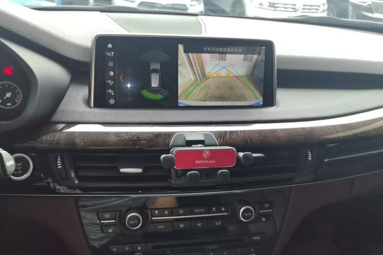 Used BMW X5 2018 xDrive28i Audio And AC Panel