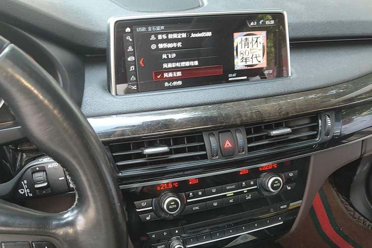 Used BMW X5 2018 xDrive28i Audio And AC Panel