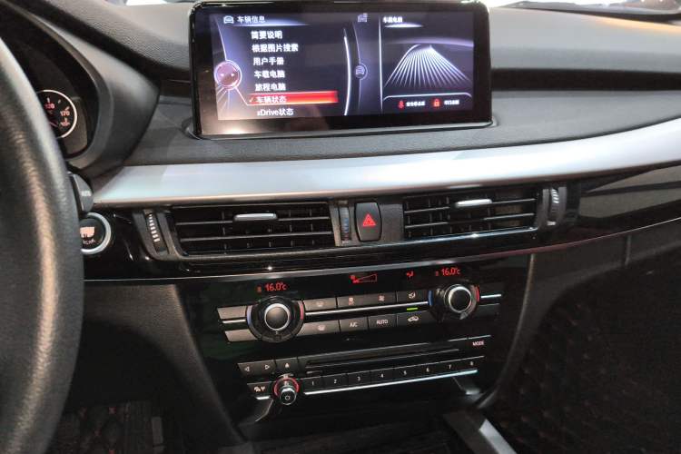 Used BMW X5 2018 xDrive35i Base Model Middle East Audio And AC Panel