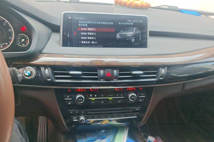 Used BMW X5 2018 xDrive28i Audio And AC Panel