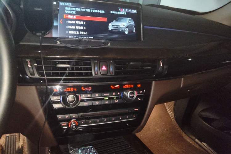 Used BMW X5 2018 xDrive28i Audio And AC Panel