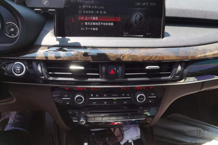 Used BMW X5 2018 xDrive28i Audio And AC Panel