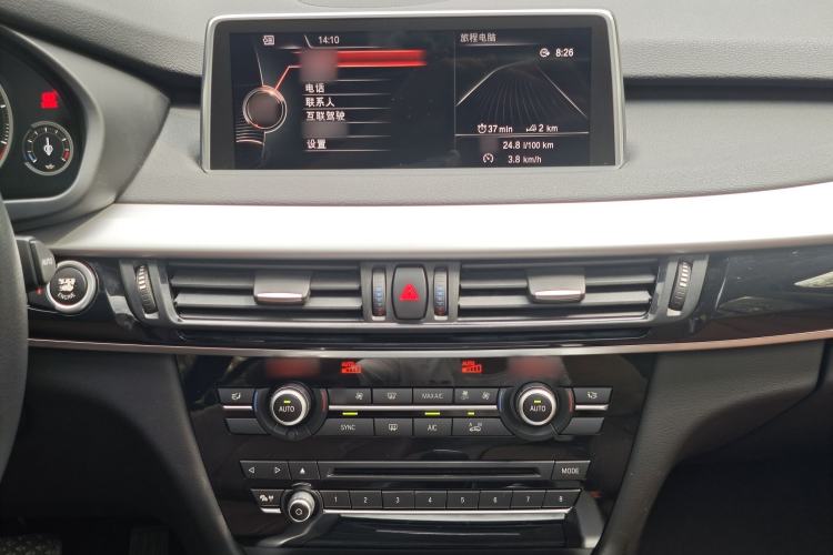 Used BMW X5 2018 xDrive35i Base Model Middle East Audio And AC Panel