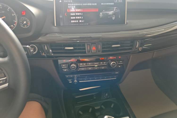 Used BMW X5 2018 xDrive35i Elegant Edition Audio And AC Panel