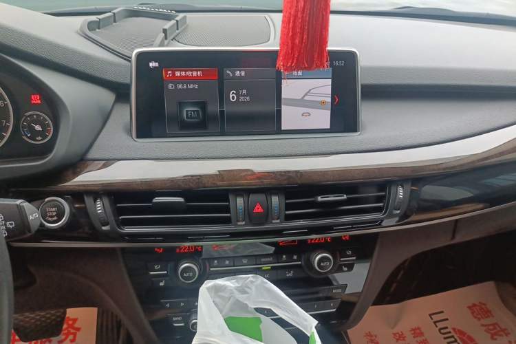 Used BMW X5 2018 xDrive28i Audio And AC Panel