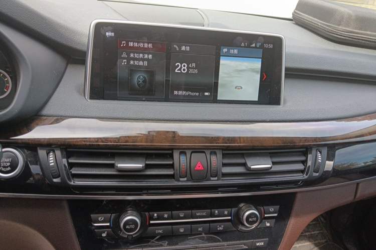 Used BMW X5 2018 xDrive28i Audio And AC Panel