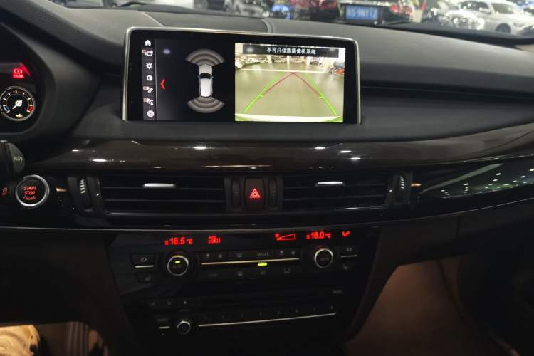 Used BMW X5 2018 xDrive28i Audio And AC Panel