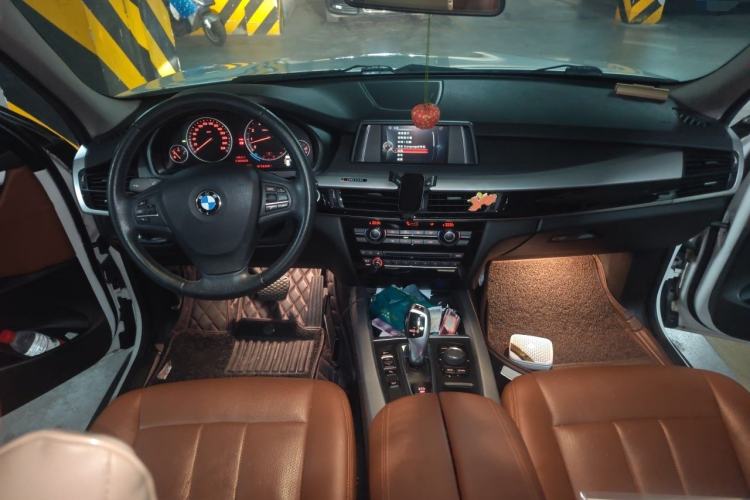 Used BMW X5  Center Console