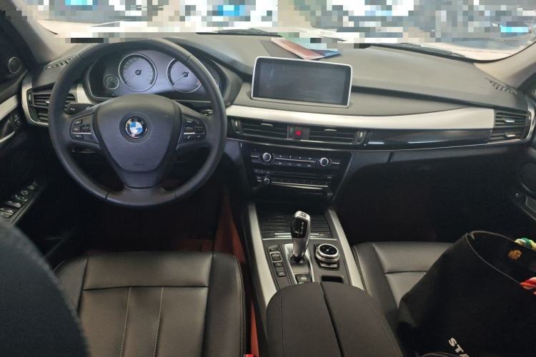 Used BMW X5  Center Console