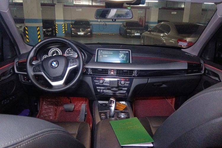 Used BMW X5  Center Console