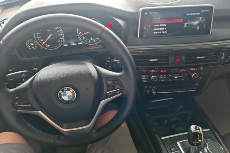 Used BMW X5 2018 xDrive35i Elegant Edition Center Console