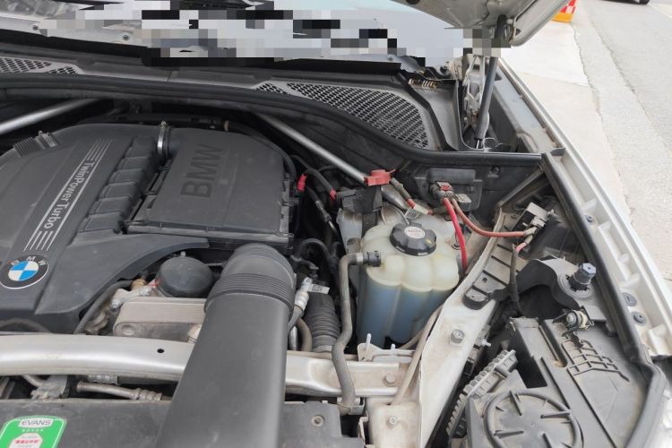 Used BMW X5 2018 xDrive35i M Sport Edition Engine Bay Left