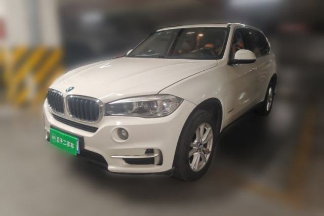 Ojetý BMW X5 X5 3.0 five-seater