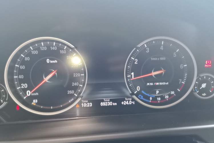 Used BMW X5 2018 xDrive28i Instrument Cluster