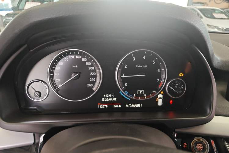 Used BMW X5  Instrument Cluster