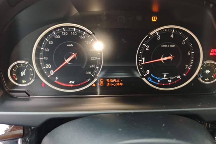 Used BMW X5 2018 xDrive28i Instrument Cluster