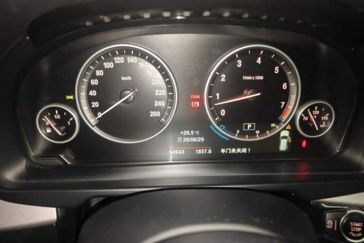 Used BMW X5  Instrument Cluster