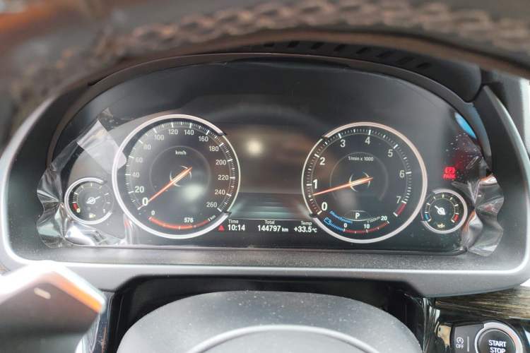 Used BMW X5 2018 xDrive35i M Sport Edition Instrument Cluster