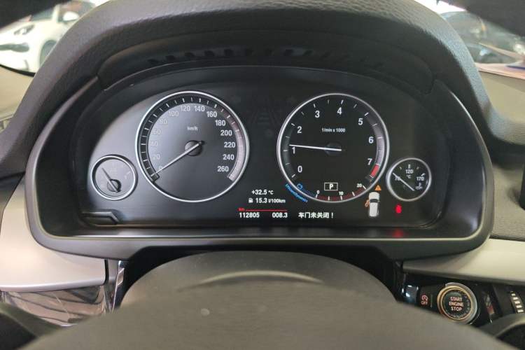 Used BMW X5  Instrument Cluster