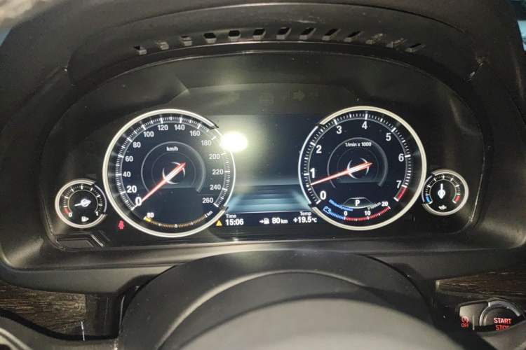 Used BMW X5 2018 xDrive35i M Sport Edition Instrument Cluster