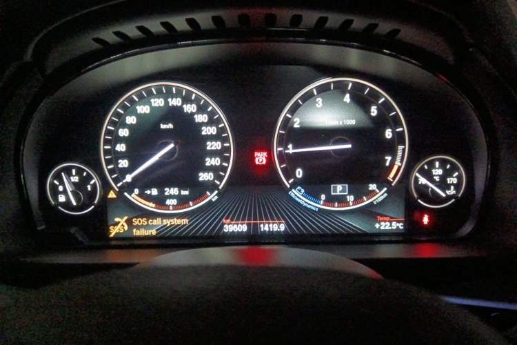 Used BMW X5  Instrument Cluster
