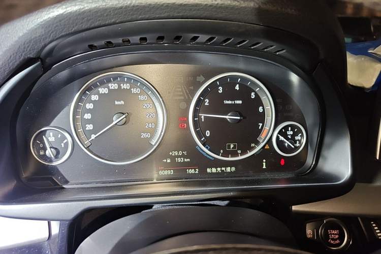 Used BMW X5  Instrument Cluster