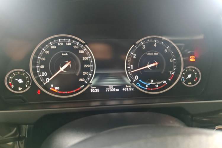 Used BMW X5 2018 xDrive35i Elegant Edition Instrument Cluster