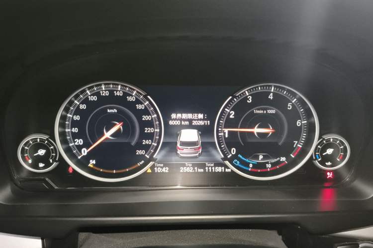 Used BMW X5 2018 xDrive35i Base Model Middle East Instrument Cluster
