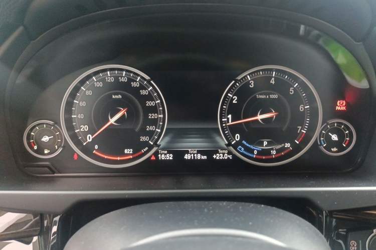 Used BMW X5 2018 xDrive28i Instrument Cluster