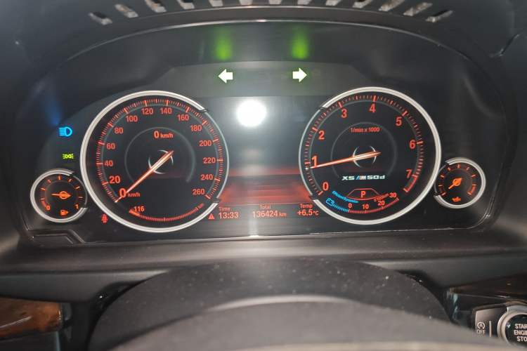 Used BMW X5 2018 xDrive28i Instrument Cluster