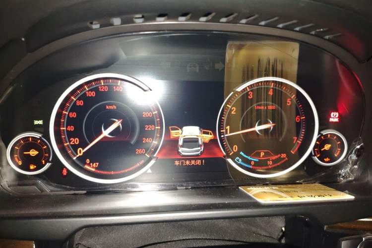 Used BMW X5 2018 xDrive28i Instrument Cluster