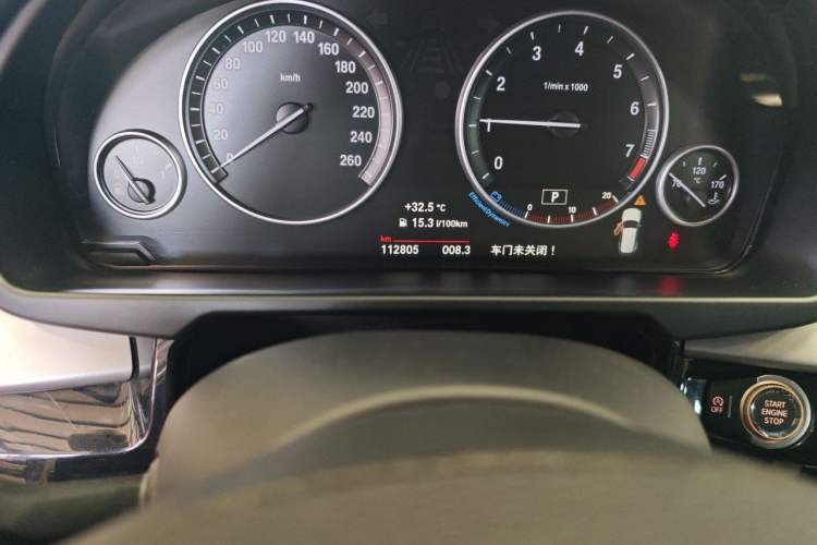 Used BMW X5  Odometer Close Up