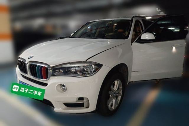 Ojetý BMW X5 2018 BMW X5 Parallel Import xDrive35i