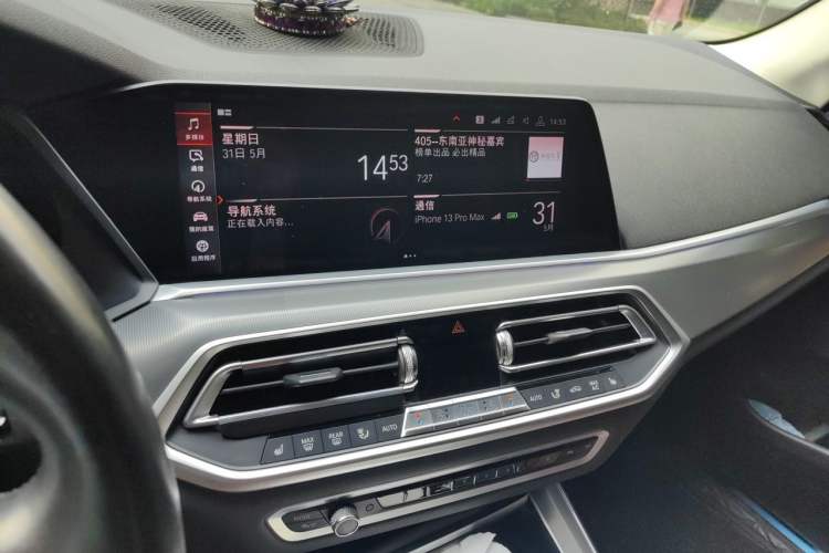 Used BMW X5 2019 xDrive40i M Sport Package Audio And AC Panel
