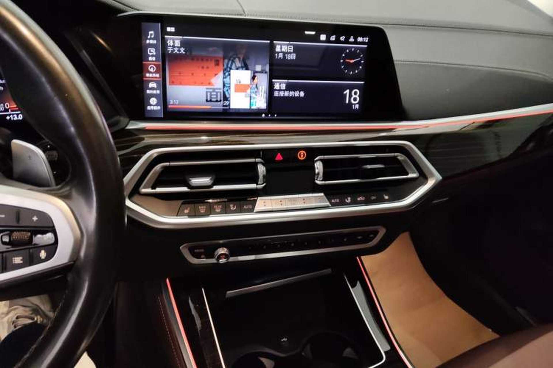 Used BMW X5 2019 xDrive40i M Sport Package Audio And AC Panel