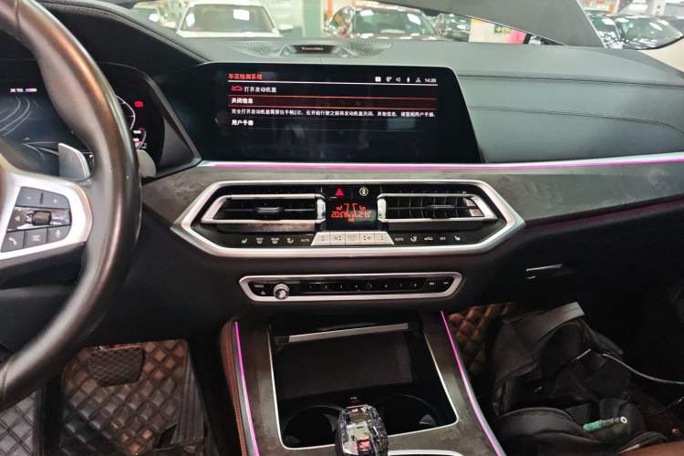 Used BMW X5 2019 xDrive40i M Sport Package Audio And AC Panel