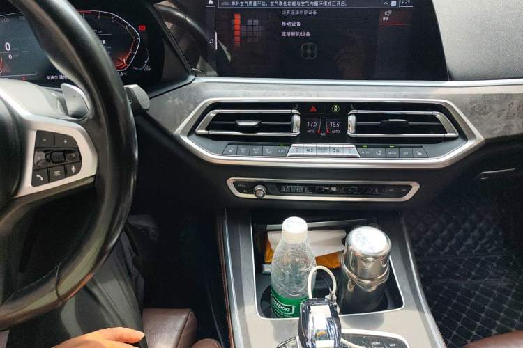 Used BMW X5 2019 xDrive40i M Sport Package Audio And AC Panel