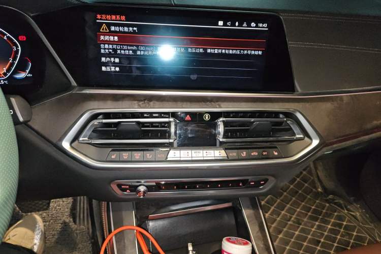 Used BMW X5 2019 xDrive40i M Sport Package Audio And AC Panel